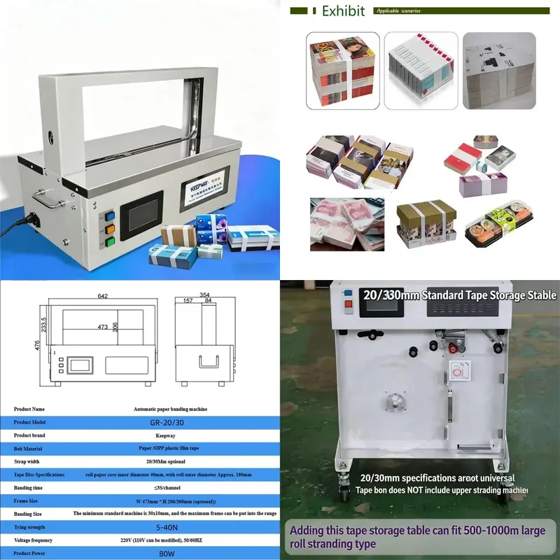 for Heavy-duty Electric Desktop Strapping Machine Automatic 30mm Paper Tape Industrial Packaging Factory Direct Sales
