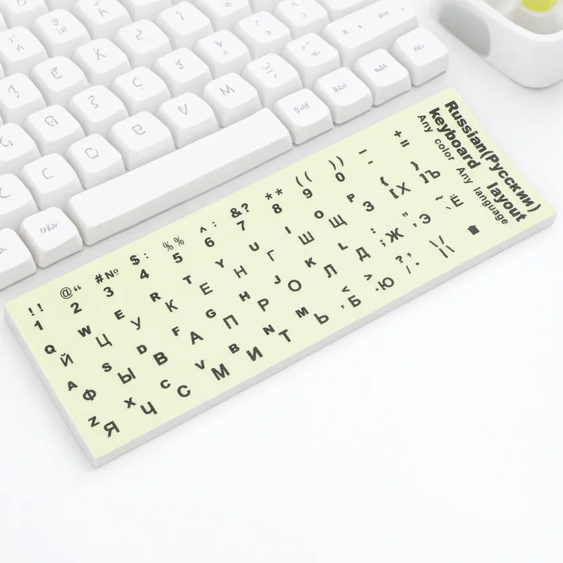

1.3X1.1Cm Glow In The Dark Keyboard Stickers Night Light Letter Pvc Labels Laptop Desktop Computer Accessories Fluorescent