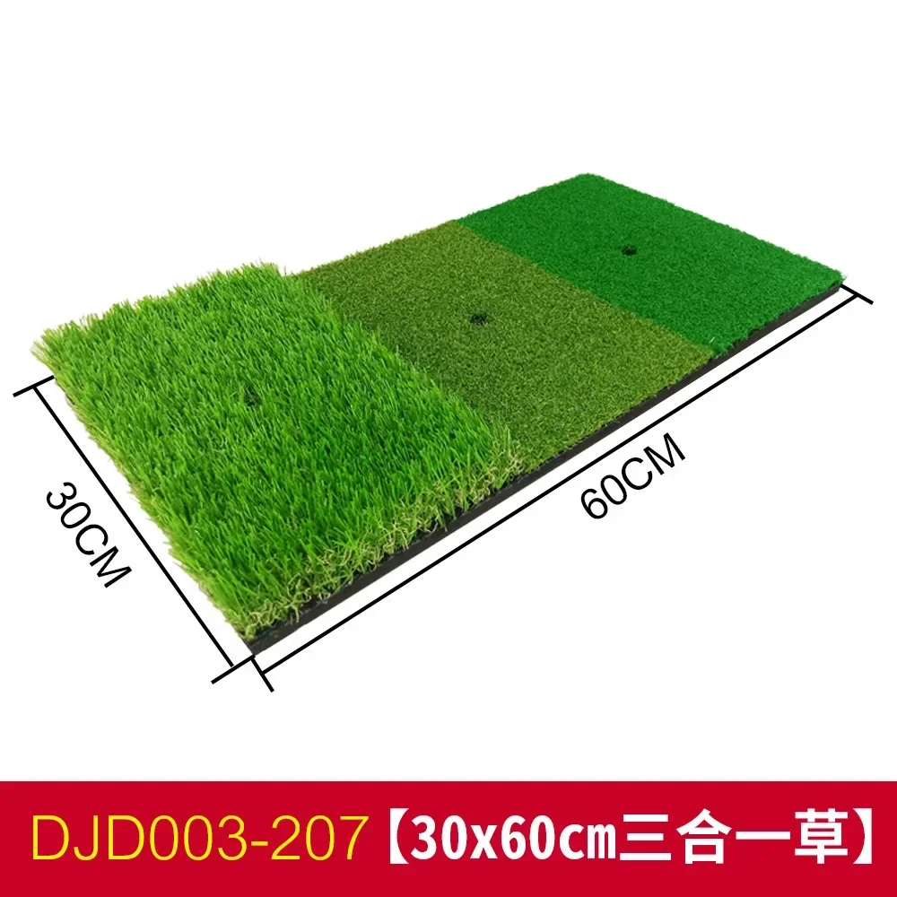 PGM Golf Hitting Mat 3 Grasses with Rubber Tee Hole Golf Training Aids Indoor Outdoor Tri-Turf Golf Hitting Grass Mats