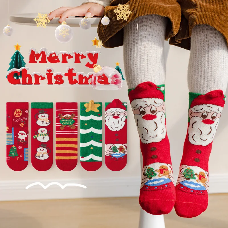 

5 pairs of Christmas socks fall and winter girls socks cute mid-calf socks fall cotton socks baby socks gift