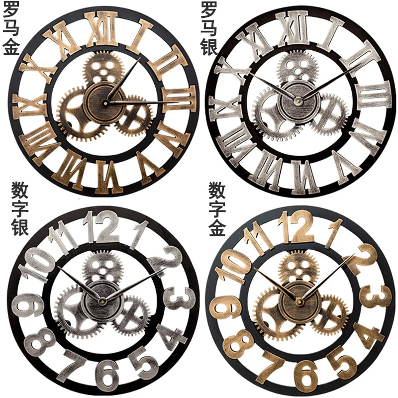 Rustieke Gear Wandklok