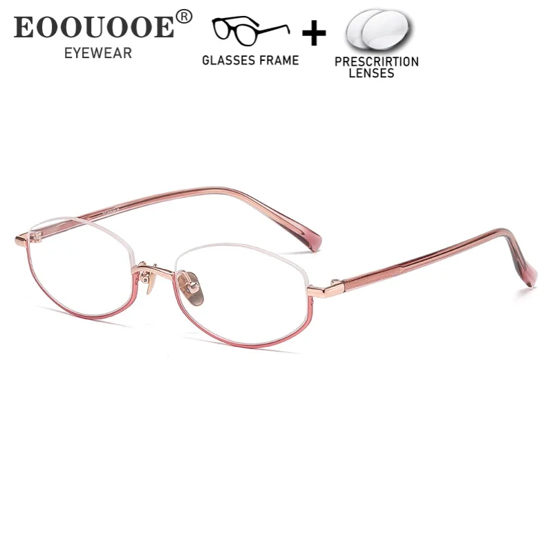 

Women Hlaf Frame Pure Titanium Glasses Prescription Lenses Recipe Myopia Hyperopia Progressive Vision Pink Optical Eyeglasses