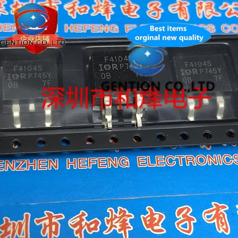 

10PCS F4104S IRF4104S TO-263 40V 75A in stock 100% new and original