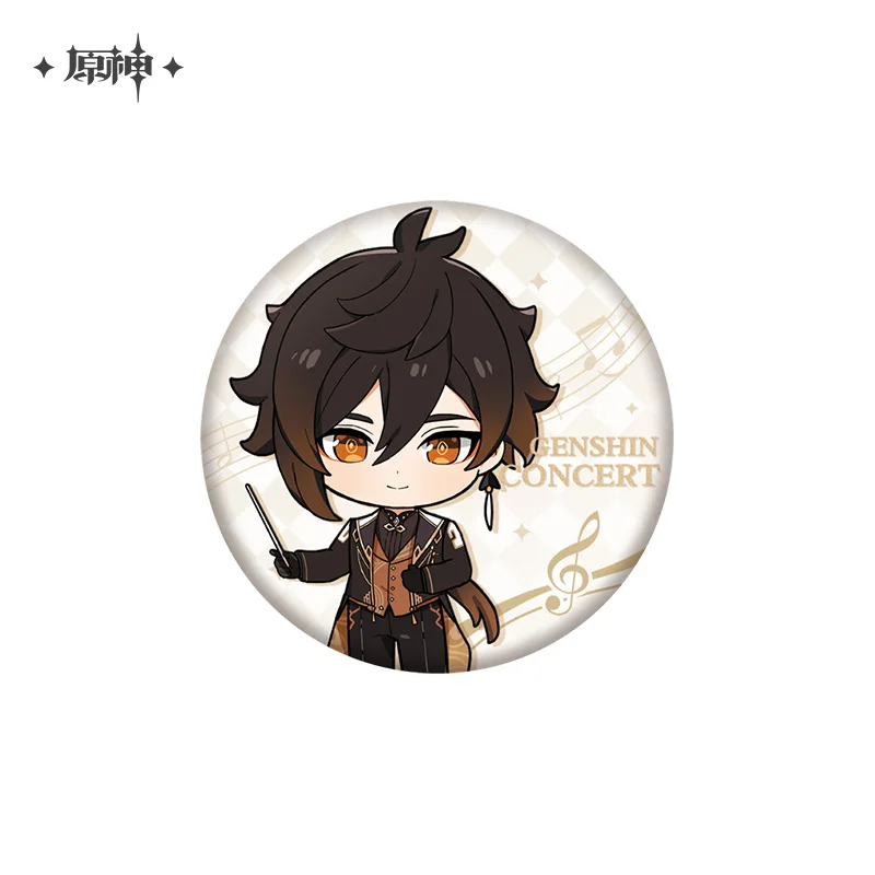 Official Mihoyo Genshin Impact Badge Earthly Splendor Diona Albedo Ganyu Tartaglia Xiao Zhongli Anime Game Birthday Gift