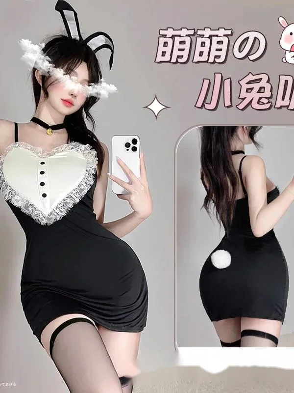 Anime Sexy Bunny Girl JK Uniform Bag Buttocks Suspender Chest Wrapping Backless Dress Summer Hotsweet Fashion Dress Elegant H47A