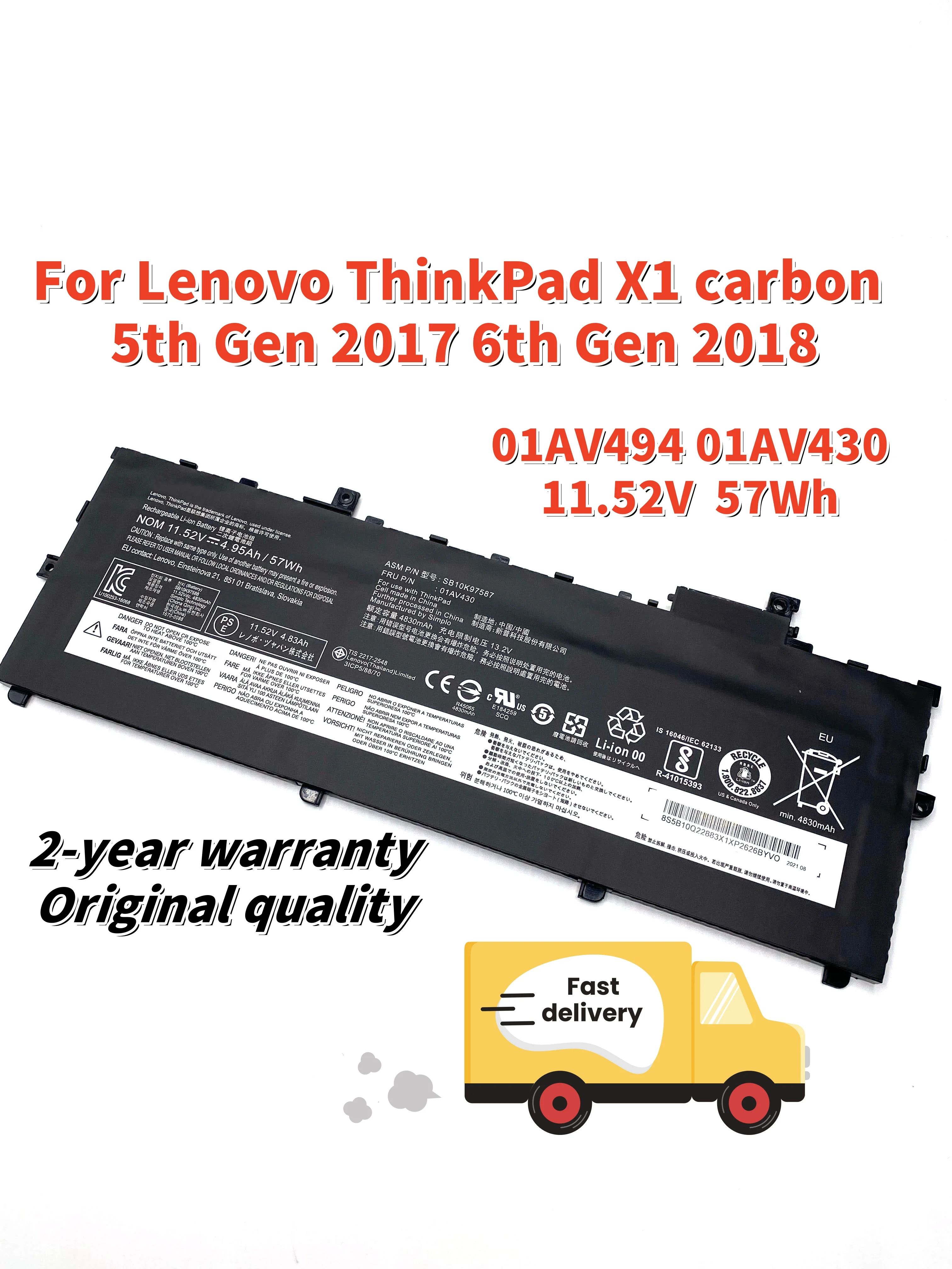 01AV430 01AV494 Laptop Battery For Lenovo ThinkPad X1 Carbon 5th 2017 6th 2018 Series 01AV431 SB10K97586 SB10K97587 TP00086A/B