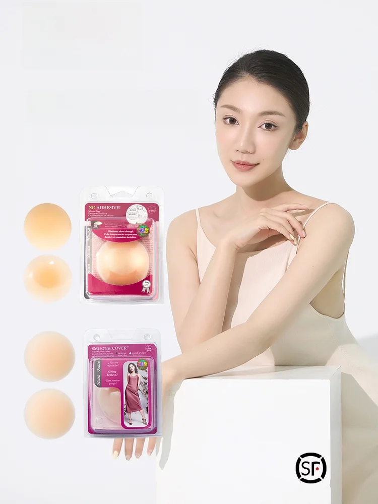 braza-skin-friendly-ultra-thin-invisible-prevents-bulging-nipple-cover-adhesive-free-comfortable-ladies'-underwear