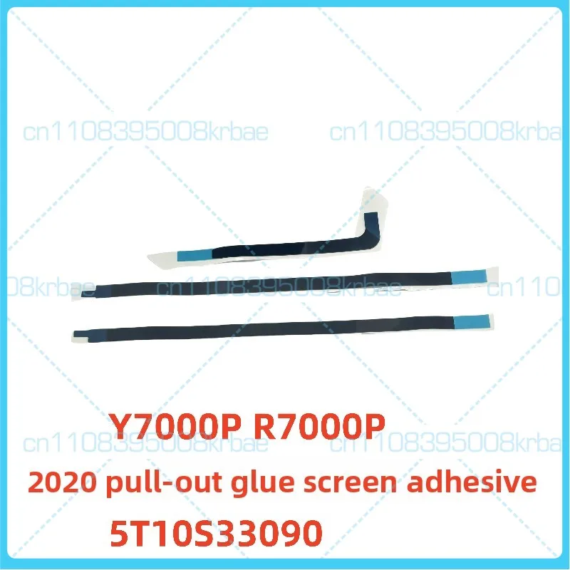 New original Suitable for Lenovo Rescue Y7000P R7000P 2020 sliding rubber screen back adhesive 5T10S33090
