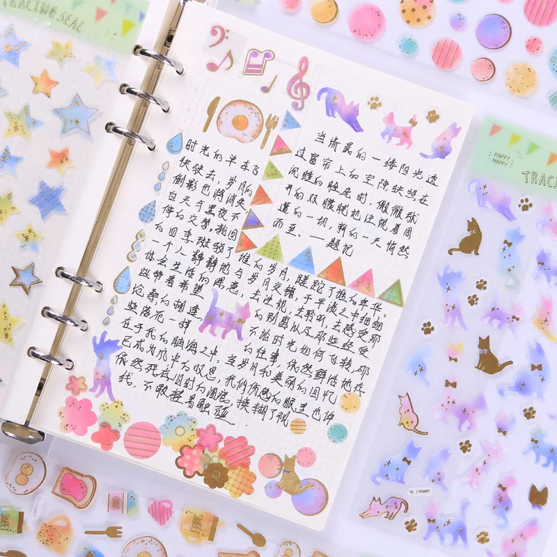 Star Universe Cat Love Flower Music Bread Gilding Decorative Stationery Stickers Scrapbooking DIY Diary Album Stick Label