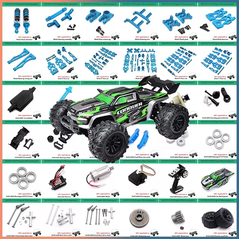 금속 부품, SCY 16101, 16102, 16103, 16106, 16201 1/16, Piezas Actualizacion Coche RC