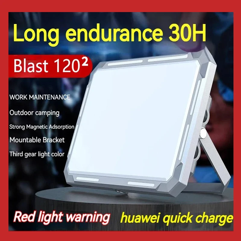 

LED Tent Light Rechargeable Searchlight High Power Outdoor Emergency Lighting Waterproof68 Portable Hanging Night Lamps Camping