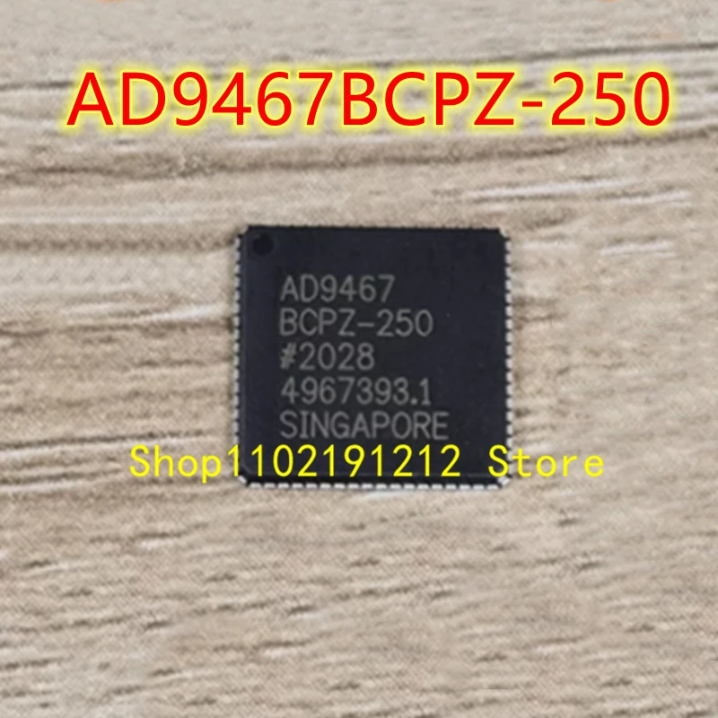 

AD9467BCPZ-250 AD9467BCPZ AD9467 LFCSP-72