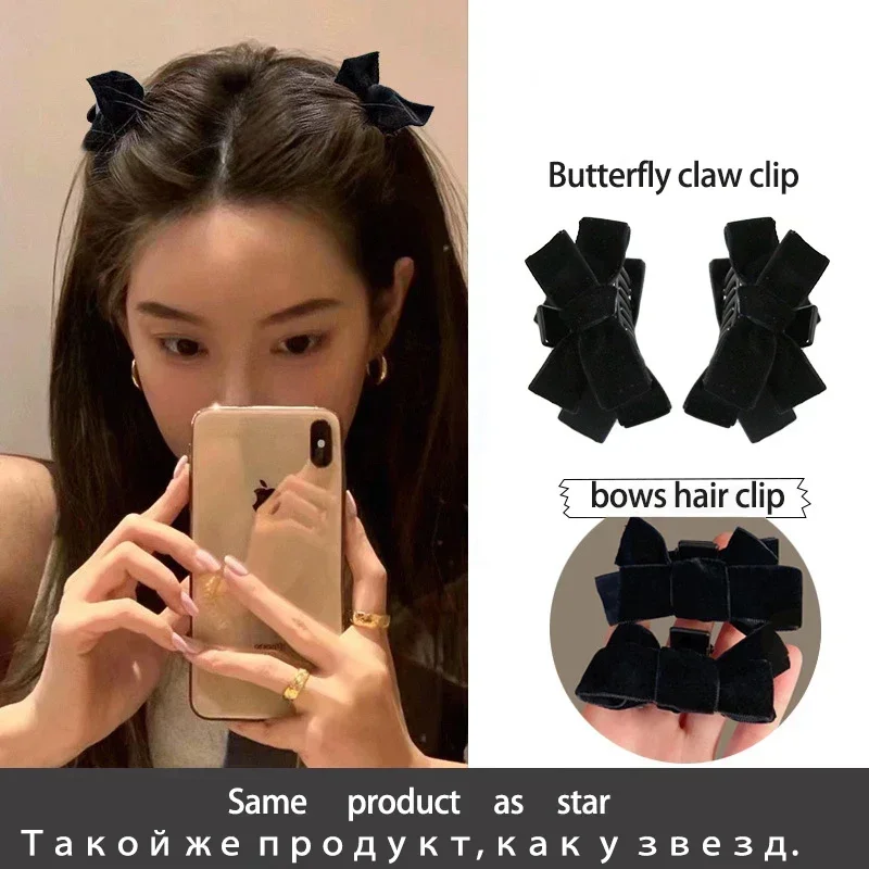 2pcs Black White Ribbon Hair Bows Clips Vintage Bowknot Side Hairpin Cute Girls Barrettes Headdress Hair Accessories for Women