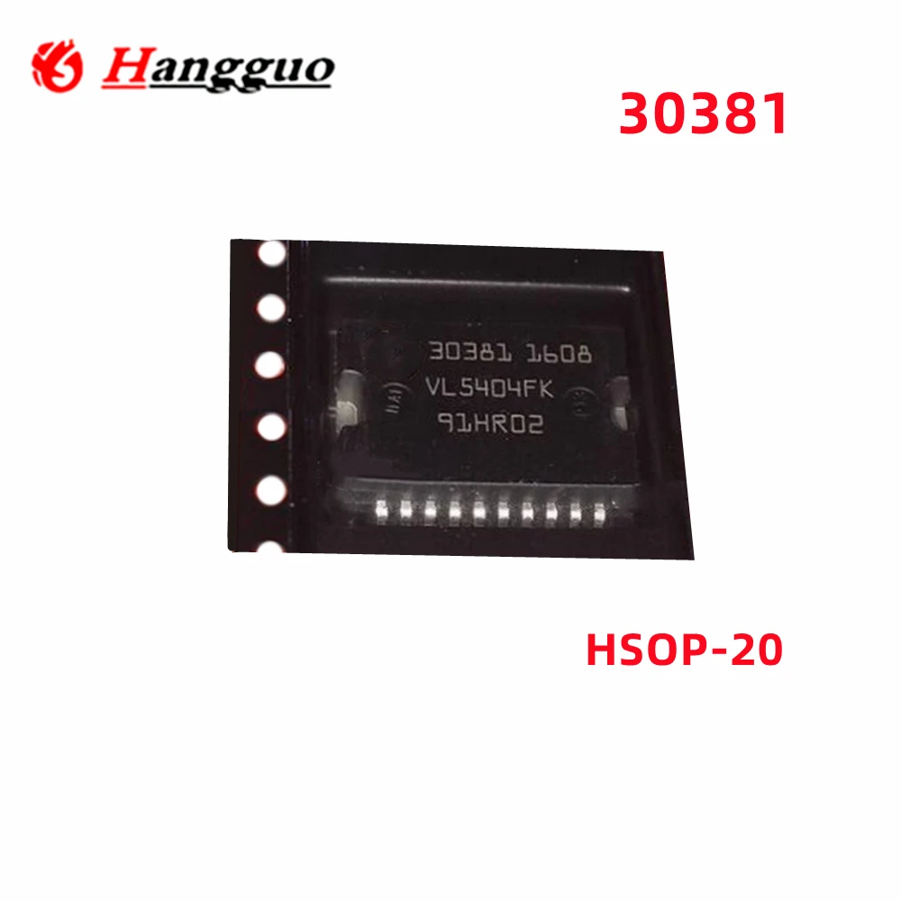 5PCS/Lot Original 30381 HSOP20 IC For ME7.5 M382 car computer board  Jetta 5V fuel injection driver chip