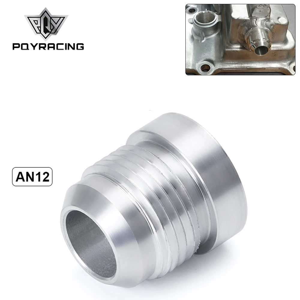 PQY -Aluminum AN12-AN Straight Male Weld Fitting Adapter Weld Bung Nitrous Hose Fitting Silver Top Quality PQY-SL617-7212