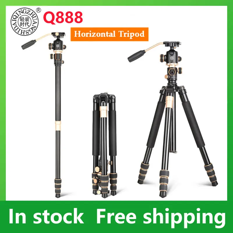 QZSD Q888 Professional Photography Portable Aluminium Alloy Travel Horizontal Tripod&Monopod Stand with Ballhead For DSLR Camera