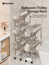 mr basket Toilet Storage Rack Glacier Patterned Floor To Ceiling Bathroom Trolley Multi Story Storage Rack In The Restroom