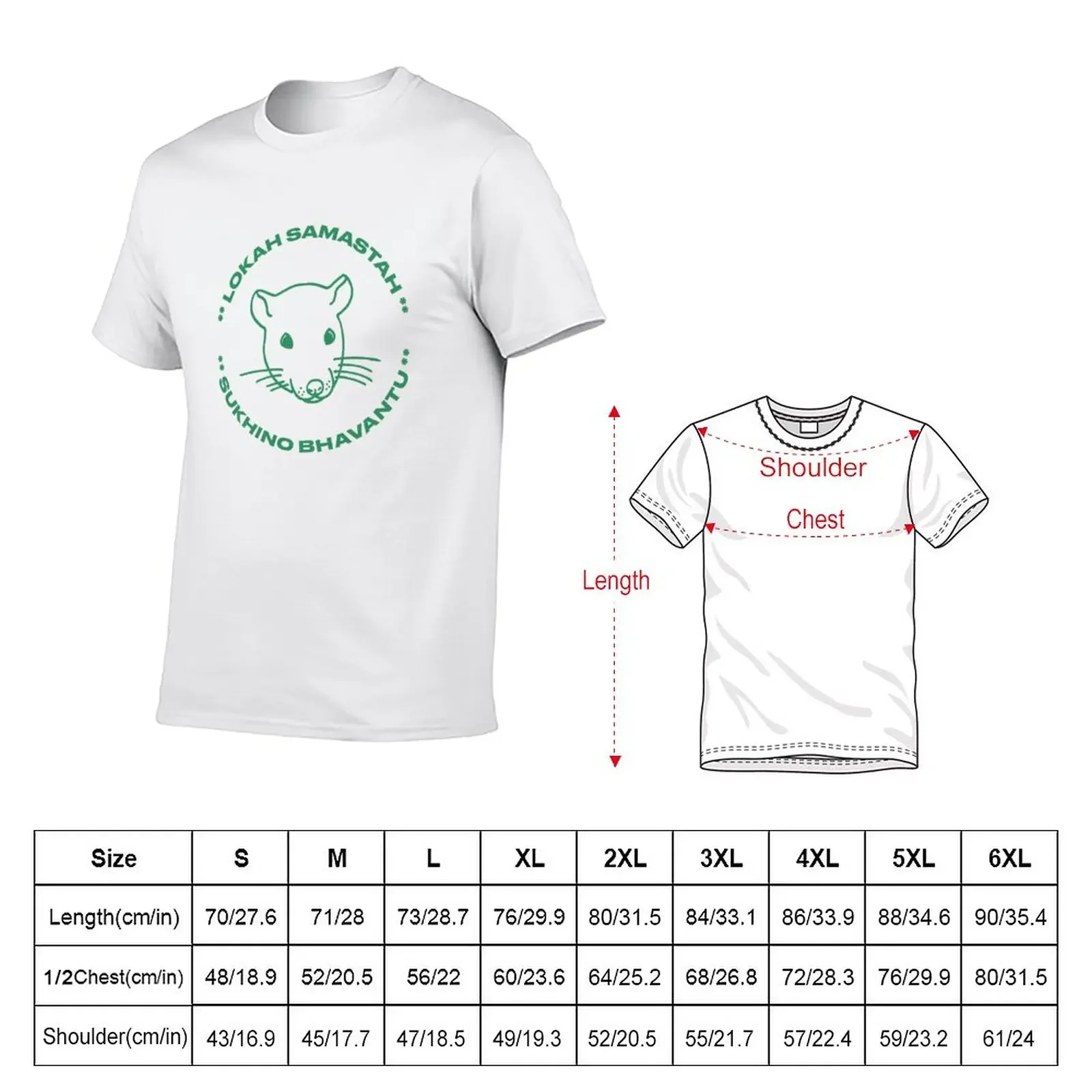 * Lokah Samastah * Green T-Shirt quick-drying anime korean fashion plain white t shirts men