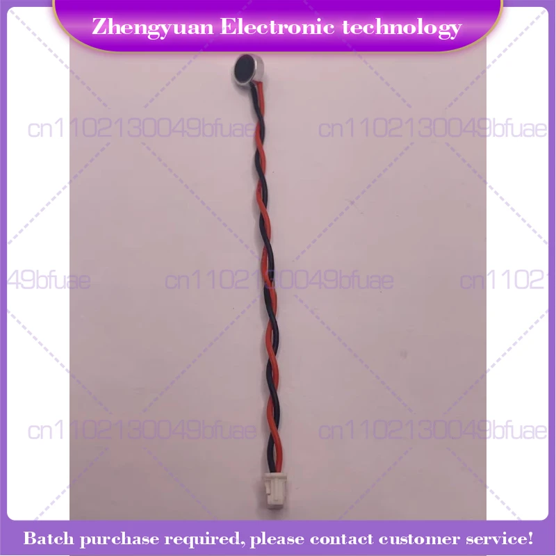 

For XiR P3688 DEP450 DP1400 CP200d walkie-talkie, Mi cable