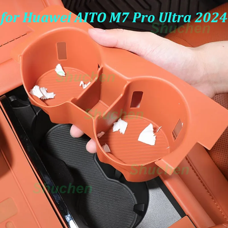 

Car Central Cup Holder Storage Box for AITO M7 Pro Ultra 2024 Center Console Cup Anti-slip Storage Box Interior Accessories