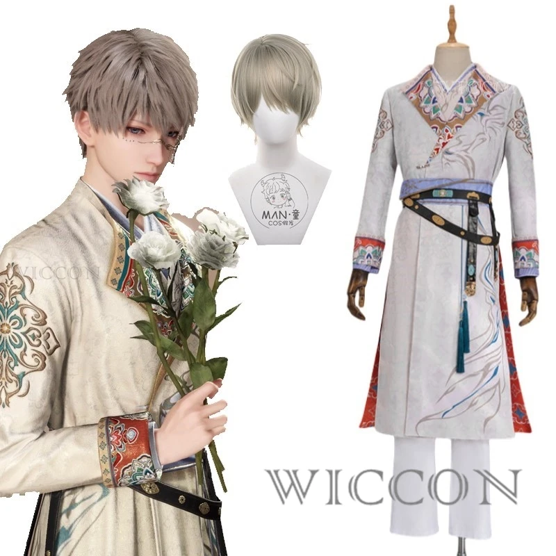 Love And Deepspace Xavier Cosplay Floral Blessing Costume Robe Traditional Mens Clothes Daily Party Couple Suit Outfit Cosplay