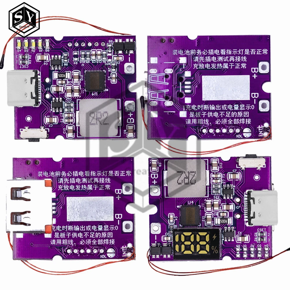 22.5W Power Bank Bidirectional Fast Charging Mobile Power Module Circuit Board With Digital/Light Type-C USB Suppor PD/QC3.0 2.0