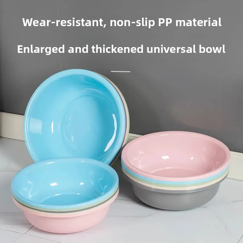 

Thick Plastic Face Basin Large Size Baby Laundry Basin Student Dormitory Washing Vegetable Home Use Adult Foot Bath Basin