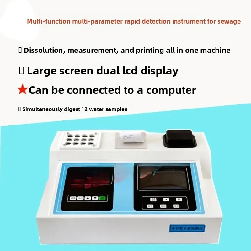 Desktop multi-parameter water quality detector