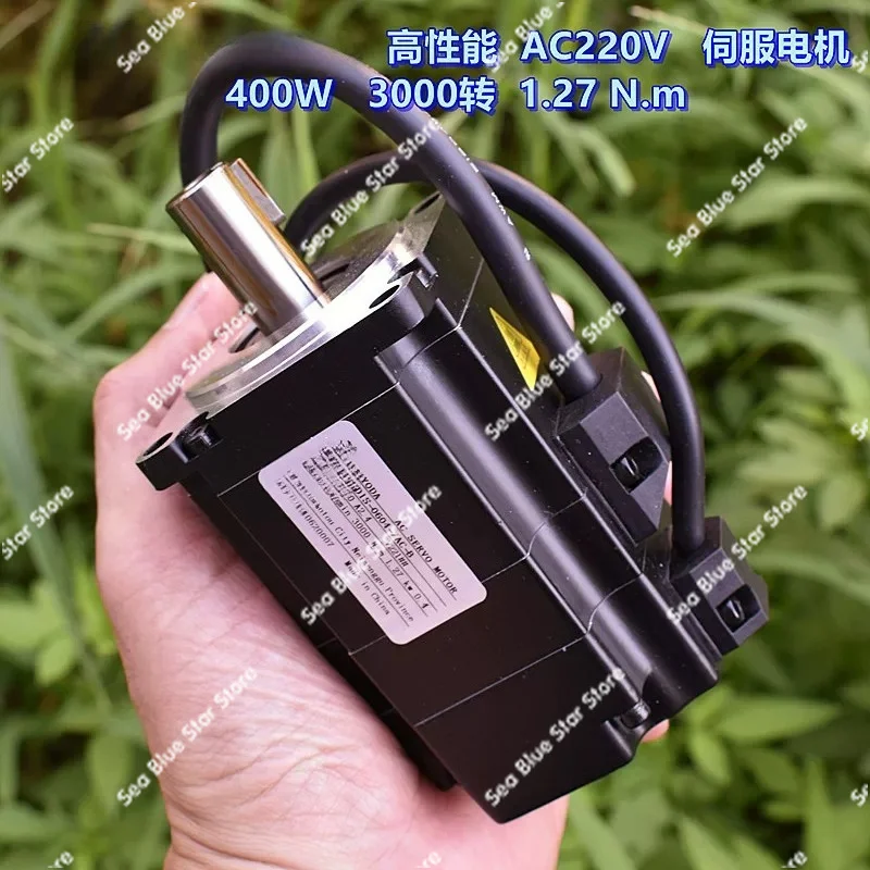 Servo motor, high performance AC220V servo motor 400W 3000 rpm 1.27 N.m