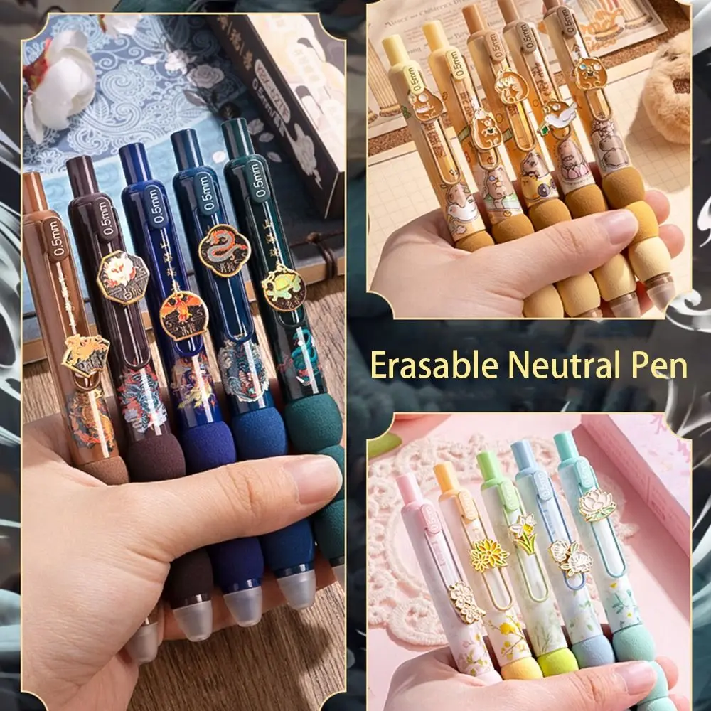 

Ручка гелевая с мягким захватом, 0,5 мм, 5 шт./комплект