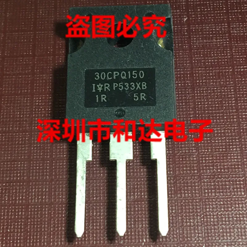 (5 قطع) 30CPQ150 TO-247