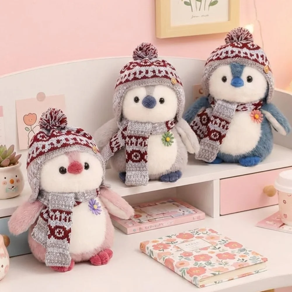 دمية بطريق ناعمة ورقيقة، لعبة قطيفة على شكل بطريق باللون الوردي والرمادي والأزرق للأطفال، هدايا كرتونية على شكل حيوانات، هدايا أعياد الميلاد