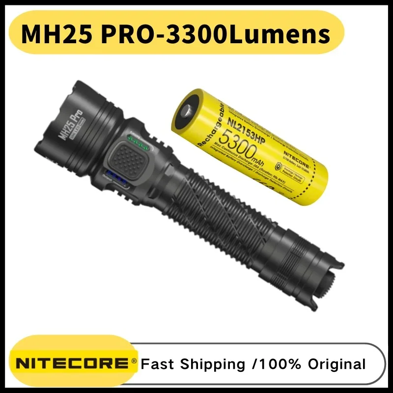 NITECORE MH25 PRO 3300Lumens Max Rnge 705M, With 5300mAh Battery , USB-C Rechargeable Flashlight Include Battery