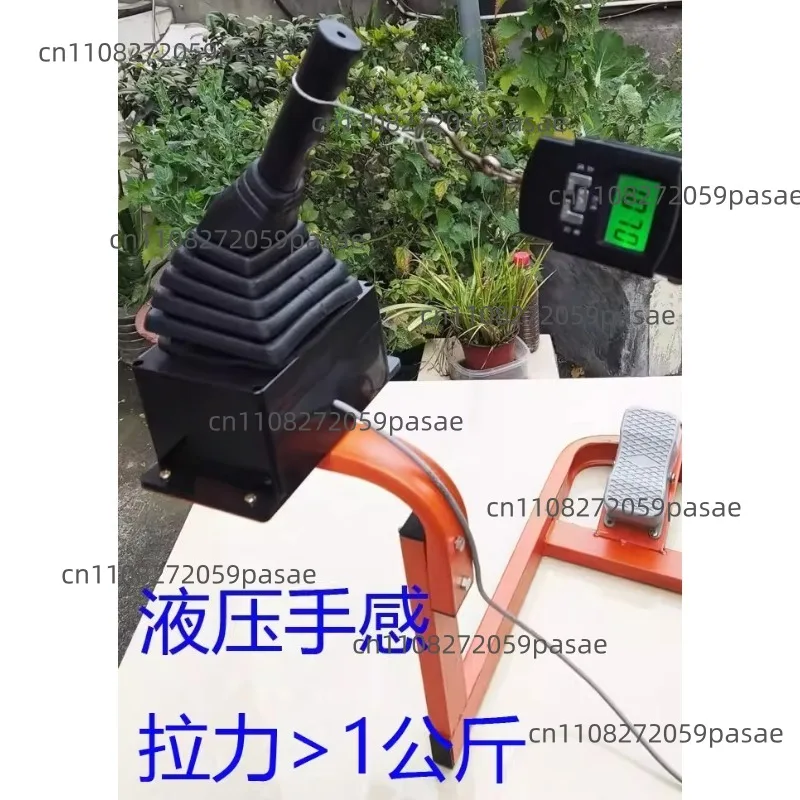 Intelligent Hydraulic Tactile Engineering Excavator Trainer: High-Definition Simulated Tracked 3D Training Simulator