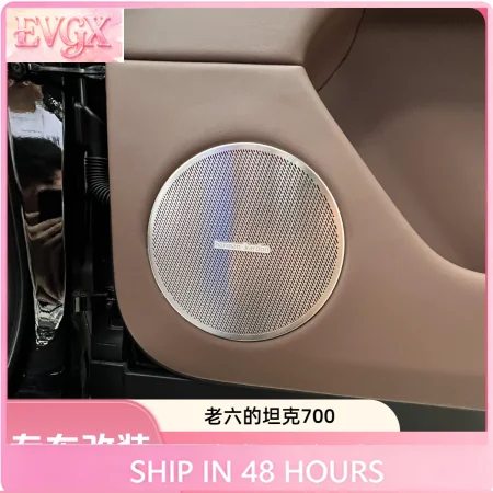 FFBVV For Tank 700 Hi4-T 4 Door Stainless Steel Speaker Cover Trim Car Accessories Custom Fit Replacement Storage Anti-Scratch