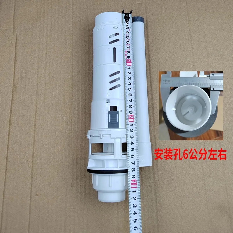 Universal Squat Toilet Tank Spare Parts Full Set Fill Valve Flush Valve Push Button For Squatting Pan Water Tank