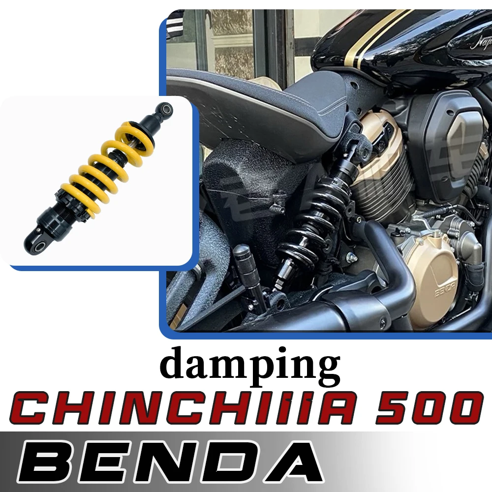 

Для BENDA Chinchilla 500 улучшенная амортизация 500, аксессуары для заднего амортизатора Chinchilla 500 Benda Chinchilla 500
