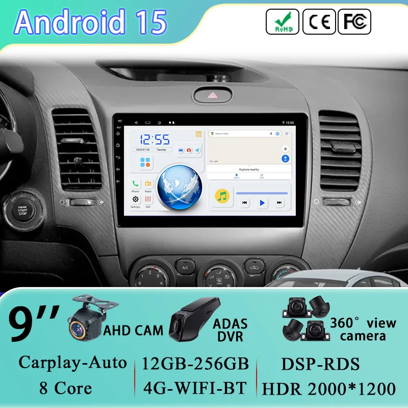 

GPS Navigation 4G Head Unit For Kia K3 Cerato 3 Forte 2013-2017 LHD RHD Android Auto Car Radio Multimedia Video Player No 2din