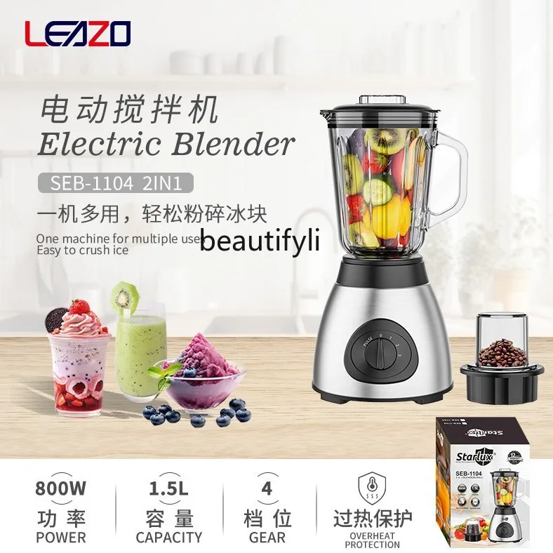 Household Multifunctional 2 IN 1 Blender Large Capacity Glass Cooking Machine