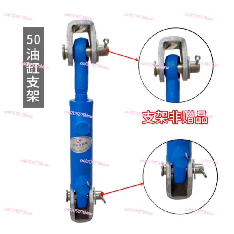 

1PCHydraulic 5 Tons Custom Hydraulic Bidirectional Small HSG63 Cylinder