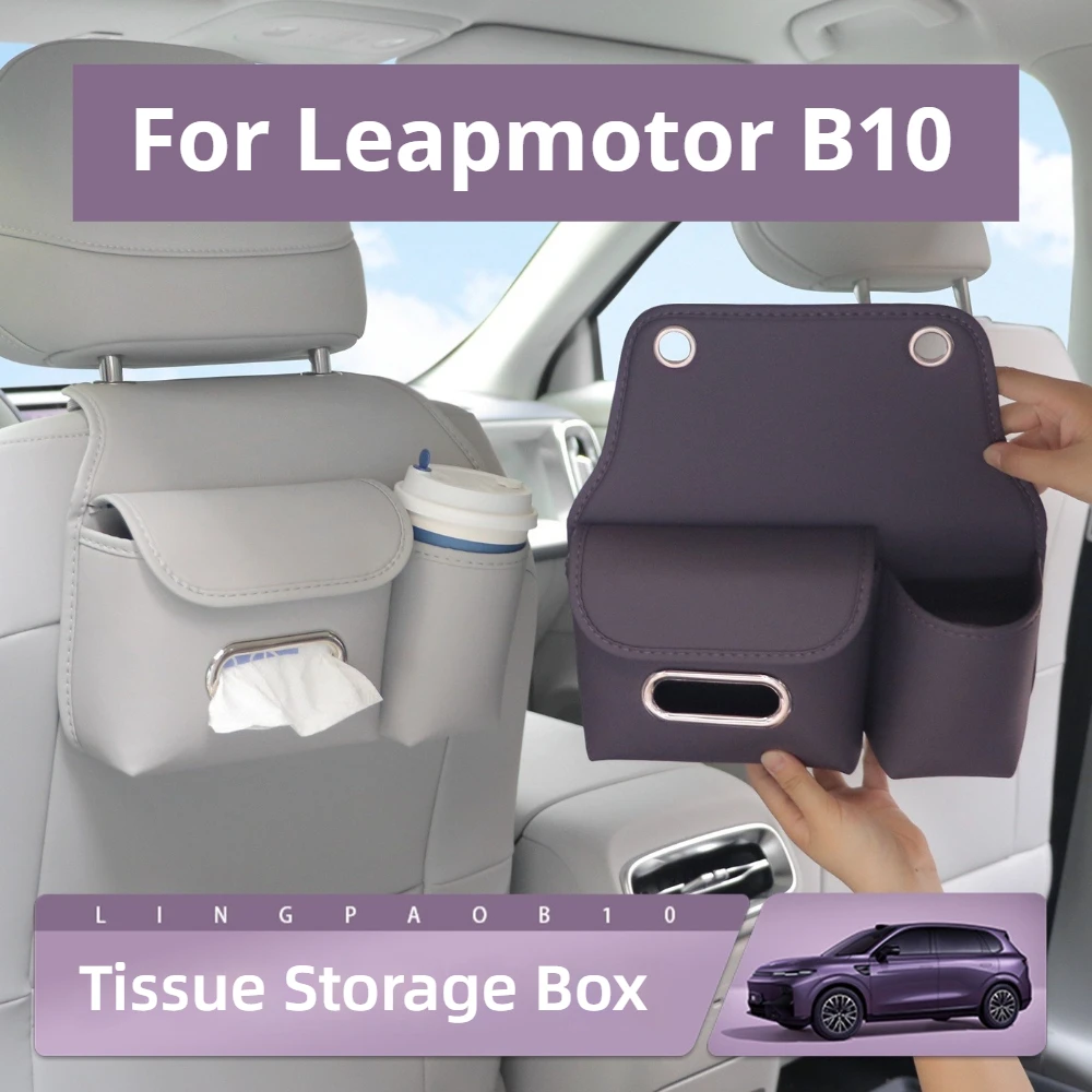 For Leapmotor B10 Tissue Storage Box with Water Cup Holder Rear Row Seat Back Original Car Color Paper Towel Organizer