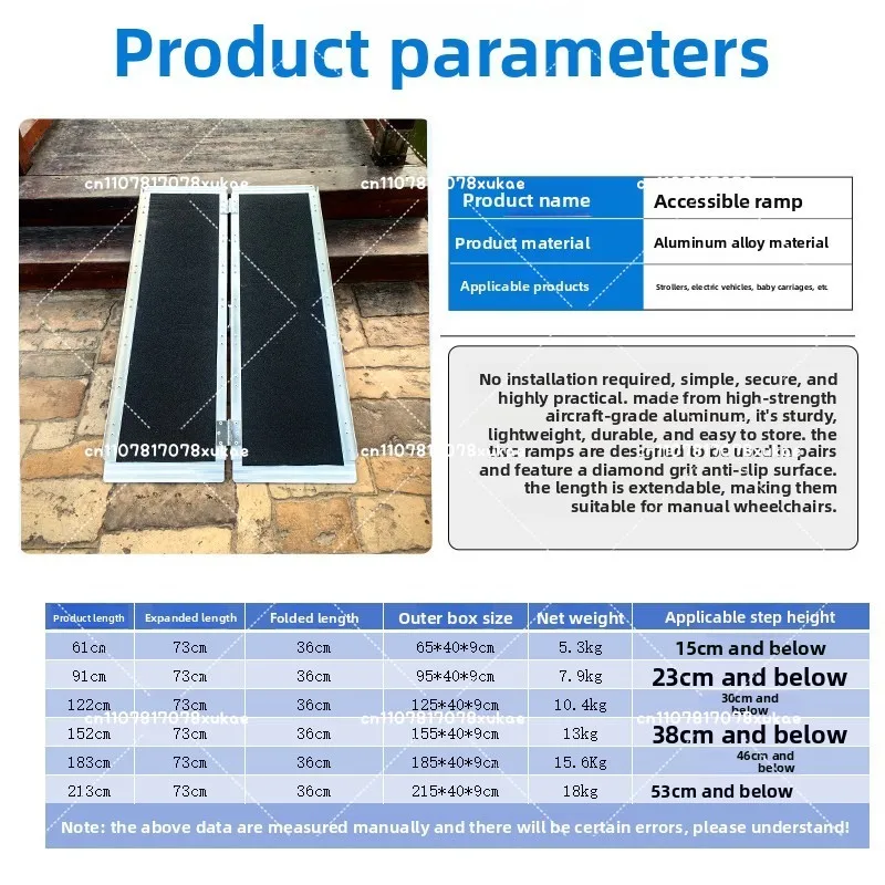 Portable Aluminum Folding Ramp, 600Lbs Capacity, 6'L × 29 