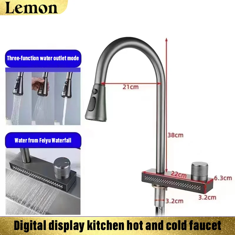 CHOOXIWU-Multifunctional single hole fly rain pull kitchen faucet, three-mode water outlet, hot and cold dual control