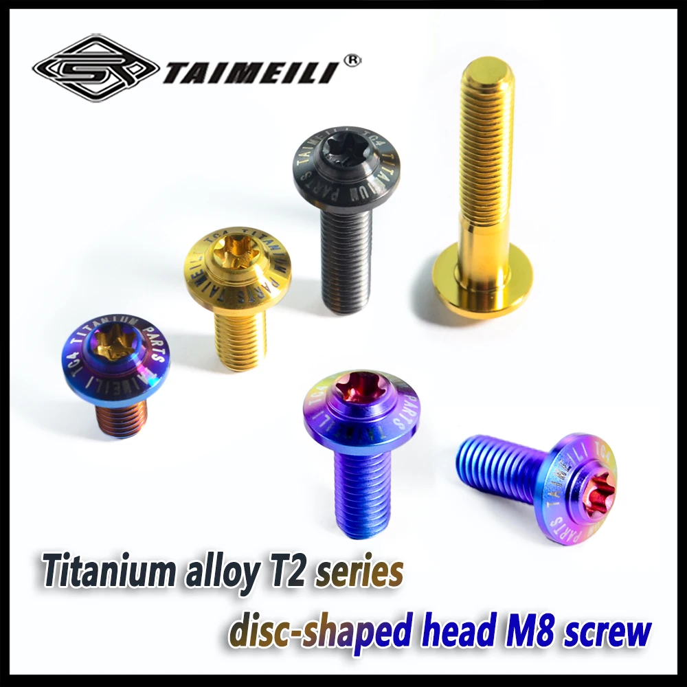TAIMEILI 4pcs/8pcs/10pcs Titanium alloy screw T2 series M8 dished screw M8x15-45mm motorcycle repair and modification screw