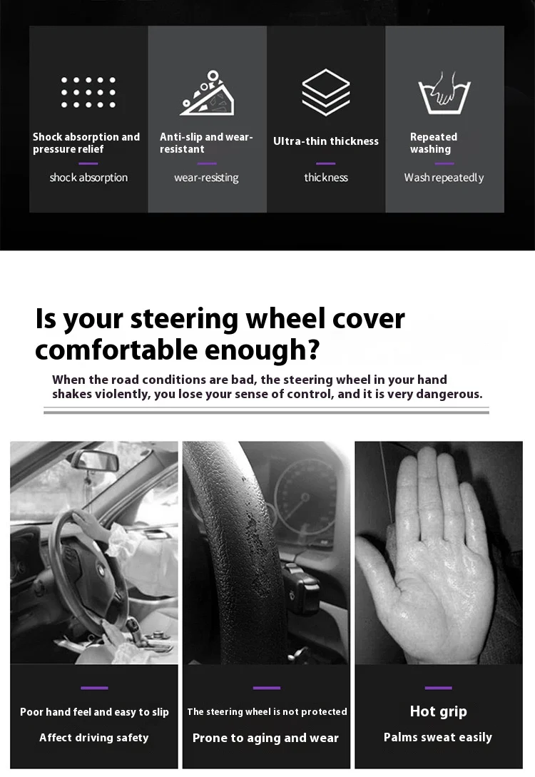 Universal Auto Lenkrad Abdeckung Anti-slip Schutzhülle Weiche Und Geruchlos Silikon Lenkung Auto Rad Abdeckung Schutz – Detail 3