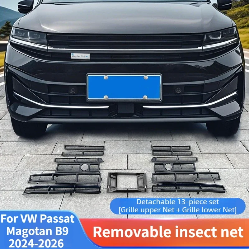 Car Front Grille Insect-proof Net Radiator Water Tank Protective Mesh Anti-catkins Accessory For VW Passat Magotan B9 2024-2026