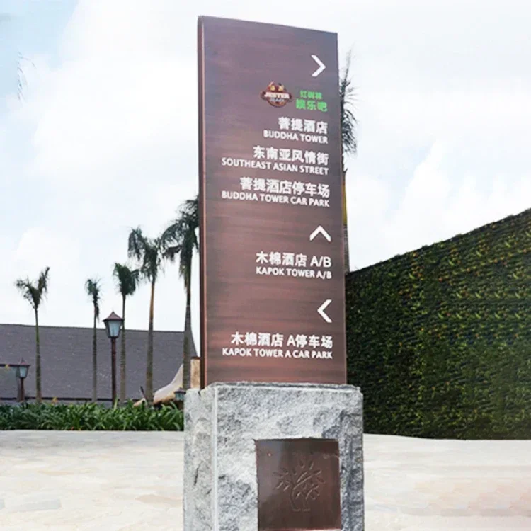 صندوق إضاءة لافتة LED خارجي بتصميم علامة تذكاري حديث للإعلان