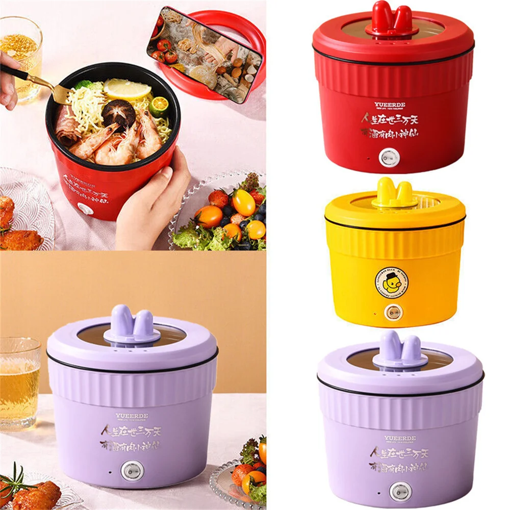 Mini Electric Cooking Machine Hot Pot Non-stick Cooking 1-2 People Single Household Pan Multifunction Electric Cooker for Home