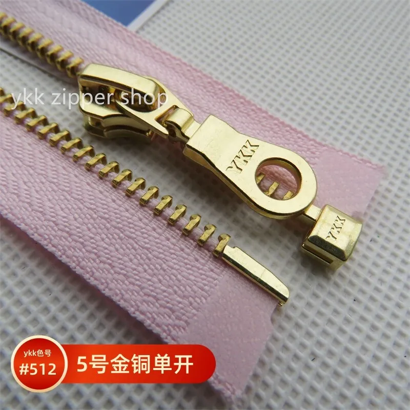 

No. 5 YKK Metal Gold And Copper Single Open Zipper Light Pink ● 50-120cm ● Down Jacket Jacket Cotton Jacket Cardigan