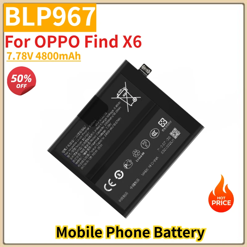 

Высококачественная аккумуляторная батарея BLP967 7.78V 4800mAh для OPPO Find X6, новая, на замену